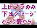 【馴れ初め】幼馴染彼女に浮気され、その間男の姉が今の嫁【感動する話】