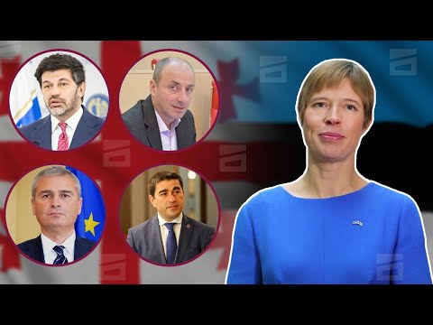 ანტიდასავლური \"ოცნება\" | უსუსური დიპლომატიური სკანდალი კალაძისგან