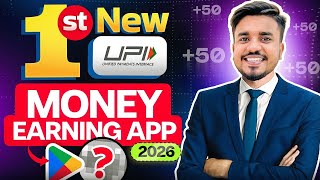 2026 NEW UPI MONEY EARNING APP || New Paytm Earning App || New Earning App Today | Canara ai1 Pe App screenshot 4