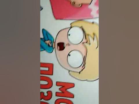 луана - YouTube