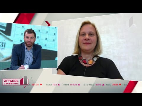 „თიბისი“ კადრებს ეძებს