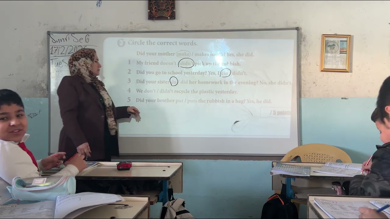 Sunrise 6 Revision 4
