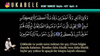 Download lagu Mukabele Erhan Mete 22 Cüz TRT DİYANET Mukabele Erhan Mete 22 Cüz TRT DİYANET