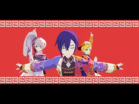 【プロセカMV】限定和装バチャシン組で『いーあるふぁんくらぶ』