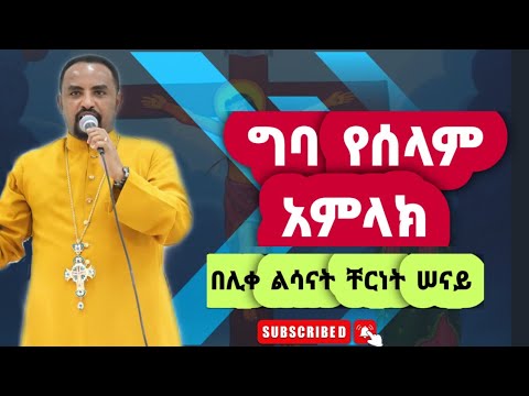 ቪዲዮ: የሩሲያ የባህር ኃይል የባህር ኃይል አቪዬሽን። የአሁኑ ሁኔታ እና ተስፋዎች። ክፍል 2