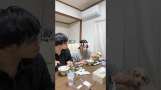 【30代夫婦】なんか頑張った気がする1日(  ¯꒳​¯ )ᐝ  #vlog #couple #couplevlog #夫婦 #夫婦の日常