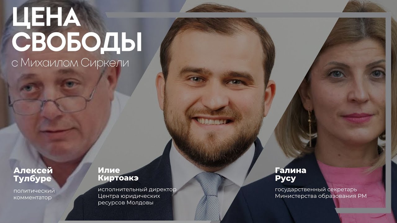 Додона списали?/ Скандальное письмо Драгалин/ Слияние профтехучилищ