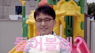 [TmaxCloud Day] 4편 - 달콤한 클라우드
