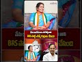 BRS ఎన్నో కుట్రలు చేసింది -“BRS Tried to Stop My Political Growth” – Pavani | Aadab Hyderabad