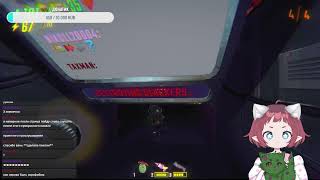 ИГРАЕМ В REPO | СТРИМ