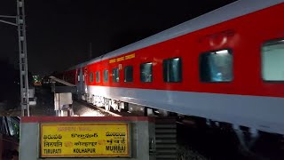 Mahalaxmi Express got LHB rakes | First LHB Train to Kolhapur | Mahalaxmi Express departing Kolhapur