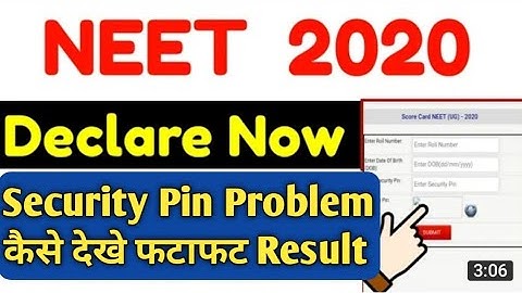 Neet Result 2020 Kaise Dekhe || Neet 2020 Result Security pin Problem Solved || Check Neet 2020