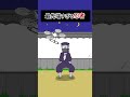 最先端すぎる忍者【アニメ】#shorts