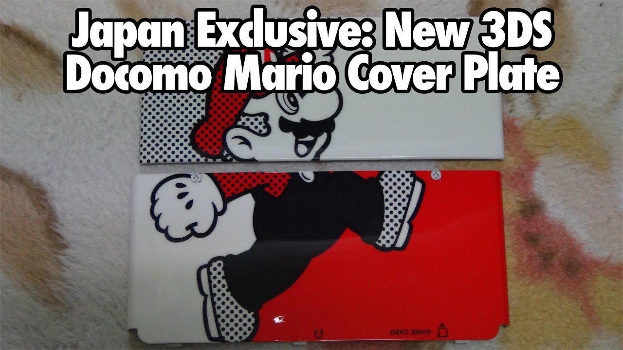 Mario Docono New 3DS Japan Exclusive Cover Plate Super Mario Docomo ドコモきせかえプレート ...