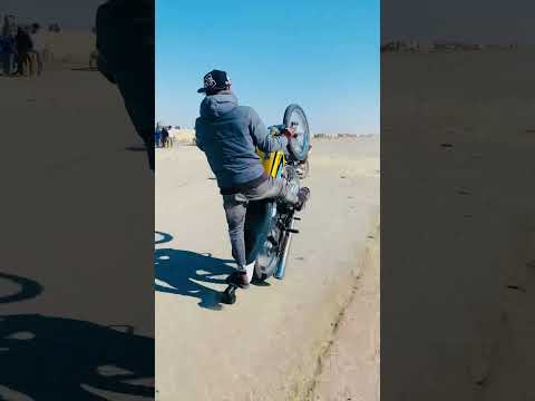 مهبط الناصريه لعيون متابعين