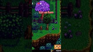 Stardew Valley secrets of nature #games #letsplaystardewvalley #gameplay #vasylplayua