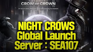 2차전직 후 영웅템 득템! 夜鴉 NIGHT CROWS global 나이트크로우 #위메이드 #night crows #위믹스 [윤선배 ] 2024-03-24