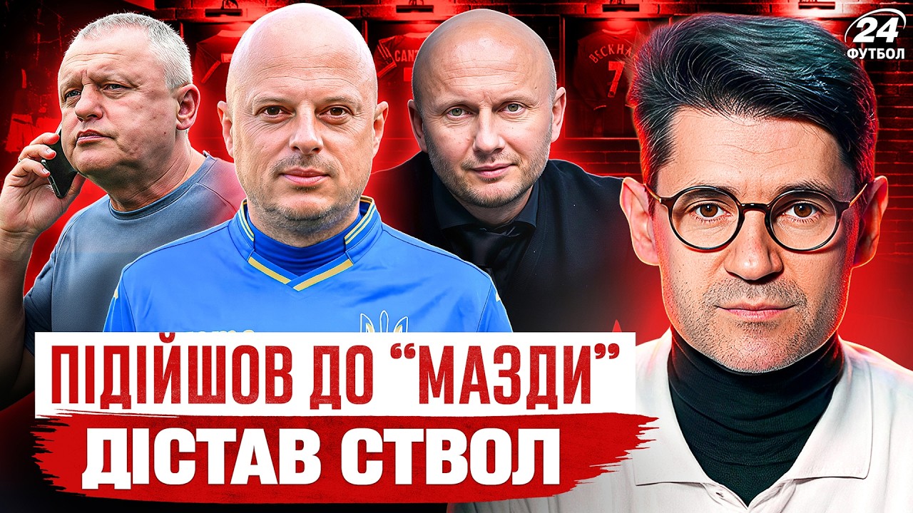 YouTube video thumbnail for video ID: yoGloC1dWdw