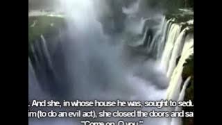 Ziyad Patel | Surah Yusuf {سورة يوسف} | English Translation