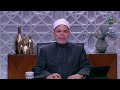 مع التلاوة مع الشيخ أحمد تميم المراغي حلقة كاملة 21 12 2023 