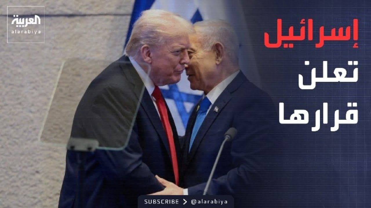 ����� ��������� �� ������.. ��������: �� ����� �����
 - نشر قبل 2 ساعة