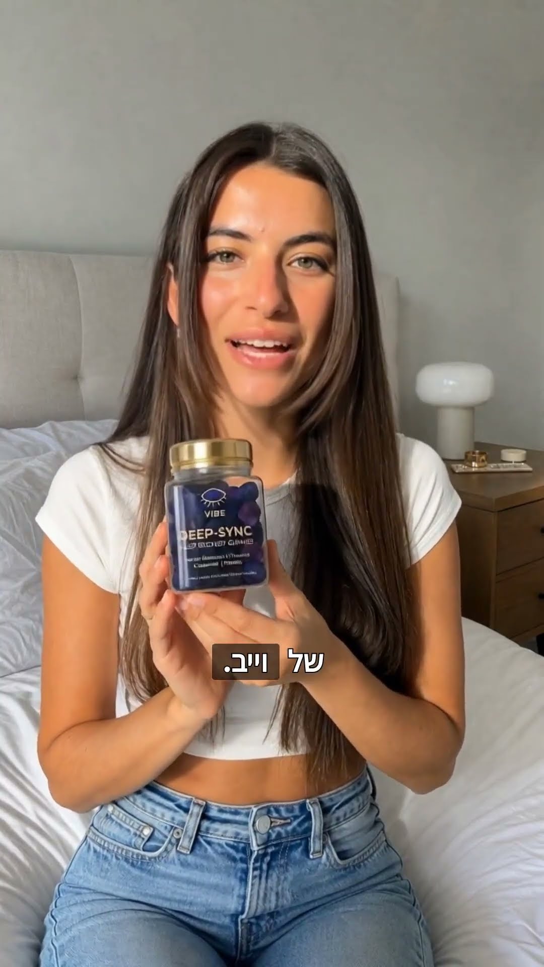 מודעת וידאו UGC אמיתית שנוצרה עם Sparkiz AI