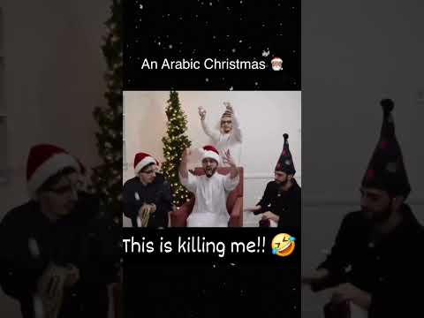 An Arabic Christmas 