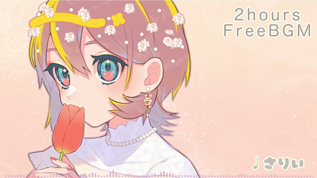【フリーbgm】honey【配信、作業、かわいい、ほのぼの、vlog】【2時間】−さりい−
