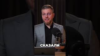 Пацієнти перемагають: Як відстояти свої права в медицині! #shorts