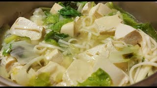 湯品 (青菜豆腐湯) 怎麼做出營養無負擔 - Vegan 蔬房菜 Cuisine Taiwan 素食 蔬食 (Green Vegetable Tofu Soup)