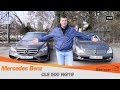 Прощальное видео o CLS 500 302.000km