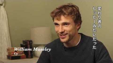 映画『マイ・プレシャス・リスト』サイ役　ウィリアム・モーズリー　インタビュー