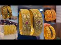 Latest gold kada bangles designs  gold kada collection for women  psr gold