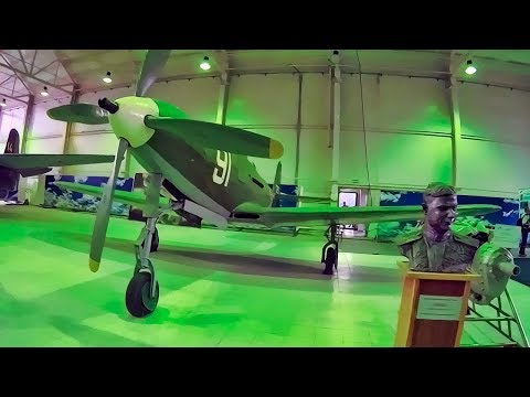Монино / Центральный