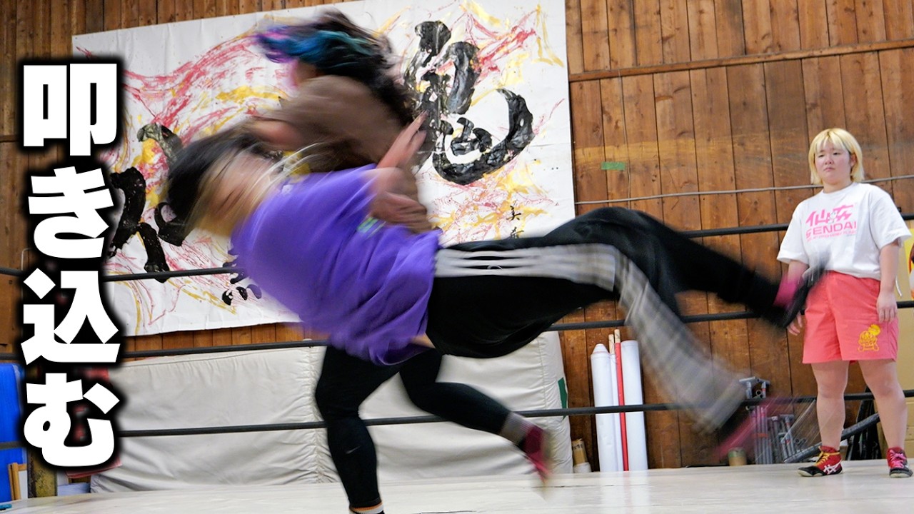 闘志を出せ。容赦なき特訓の裏側【武道館への道 Ep.11】