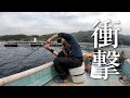 ロクマルチヌを狙って海に出たらとんでもない事になりました… 【夢のロクマル #15】【かぶせ釣り】