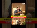 ഇപ്പോഴും ആളുകൾ വിശ്വസിക്കുന്ന വലിയൊരു തെറ്റിദ്ധാരണ! #architecture #modernarchitecture #architect