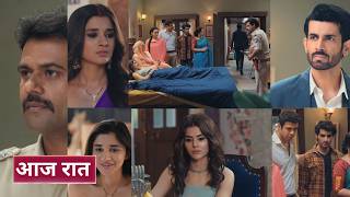 Naagin 7 16th May 2026 - Aryamaan ne lagaye iljaam