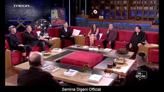 Πρώτο Φθινόπωρο/Άρχισαν τα όργανα - Μπάμπης Τσέρτος. Έλα και θα δεις. Μega. 2021
