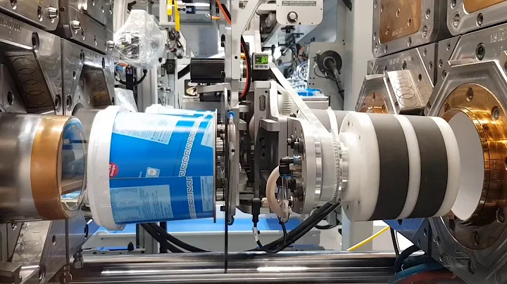 2,5 liter pail IML Robot integrated handle assembly - DayDayNews