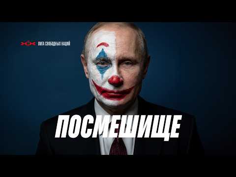 YouTube видео
