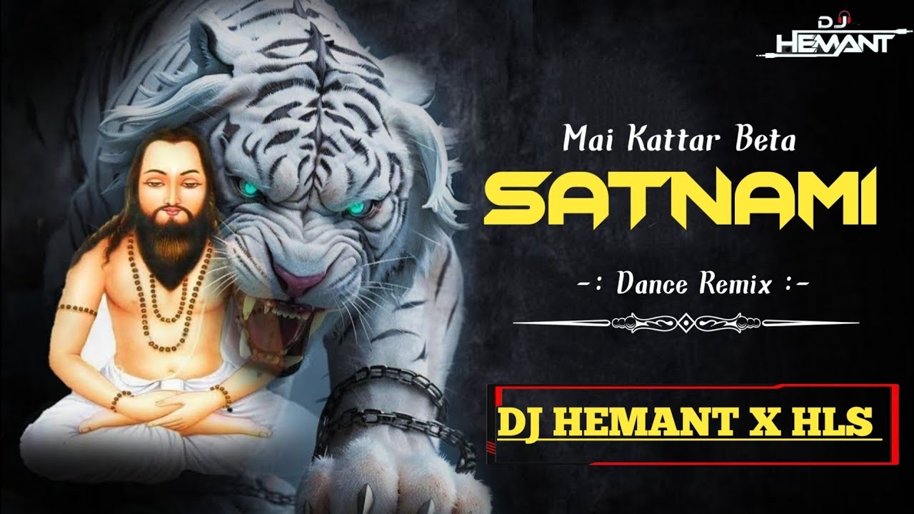Panthi Geet l Mai Kattar Satnami Beta l Cg Dj Song l Shivji Ghritlahre l Dance Mix l Dj Hemant x Hls