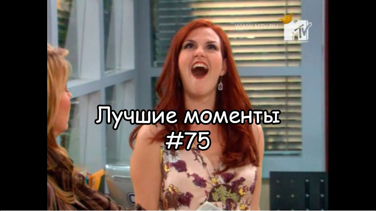 Лучшие моменты Клава, Давай! #75 - YouTube