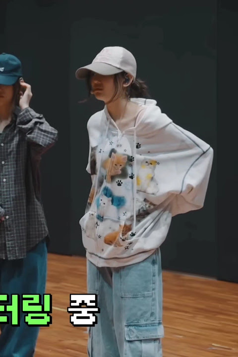 Oh my god she's so cool🫢🥶#NJZ #MINJI #HANNI #DANIELLE #HAERIN #HYEIN #KPOP #MOMENTS #BUNNIES