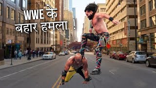 WWE Wrestlers Hitting Their Moves in Public | WWE Smackdown Highlights Today