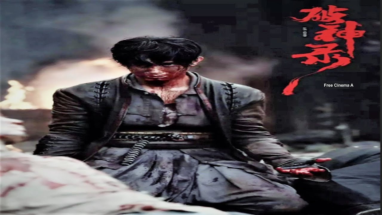 Обожествлённый As God (2020) (16+) Русский Free Cinema Aeternum