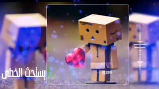 نشيد سوف يمضي بنا مركب للوداعحالات واتس اب دينية اناشيد اسلاميةحزينه بدون حقوق استوري انستا