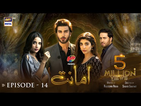 Amanat — Episode 14