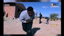 Crimes Youtube