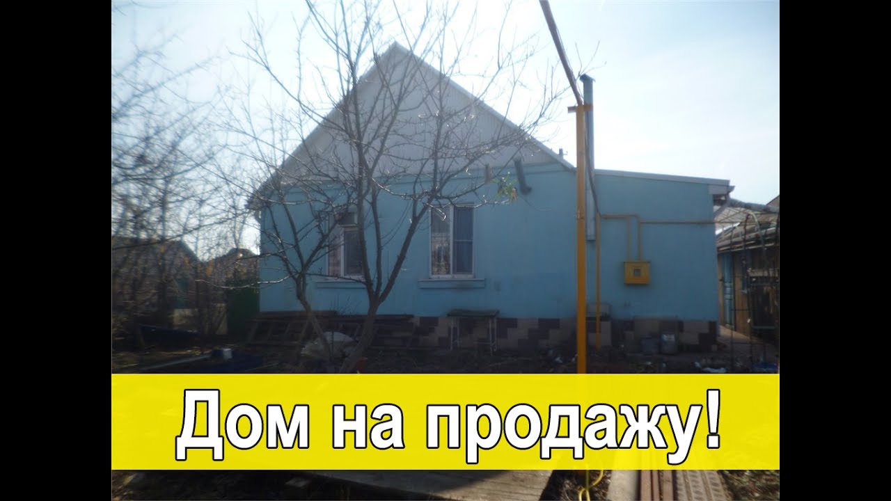 Отзывы о готовый дом в Энем Отзывы о готовый дом в Энем